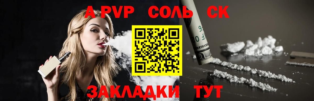 Метамфетамин  Cocaine  Батайск  Вход с VPN  МАРИХУАНА  ГАШИШ  Меф МЯУ МЯУ  