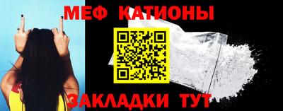 спайс Апрелевка