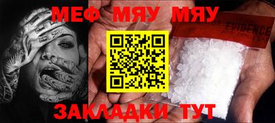 ешки Аргун