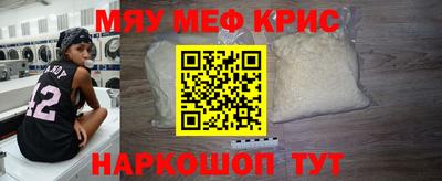 марки nbome Белореченск