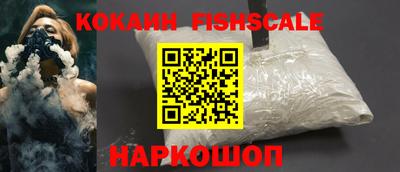 мдпв Апшеронск