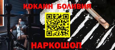сатива Бугуруслан
