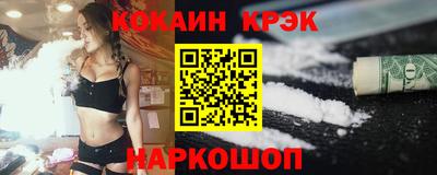 ешки Аргун