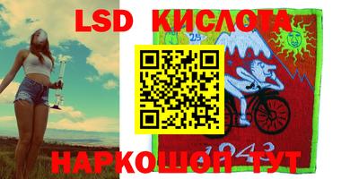 ешки Аргун