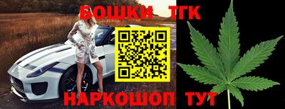 дживик Белорецк