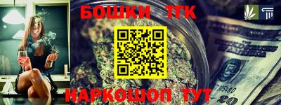 ешки Аргун