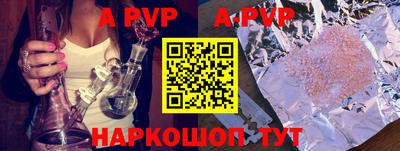 ешки Аргун