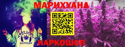 мдпв Апшеронск