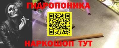 мдпв Апшеронск