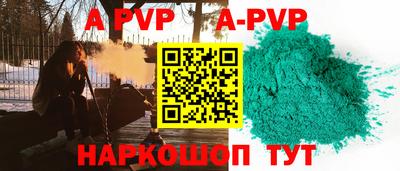 дживик Белорецк