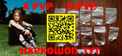 ешки Аргун