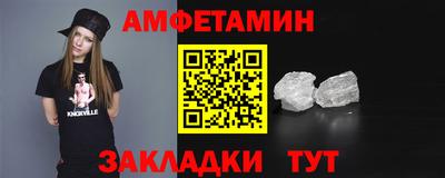 ешки Аргун