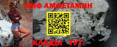 ешки Аргун