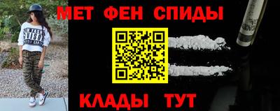 мдпв Апшеронск