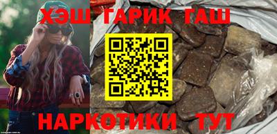 спайс Апрелевка