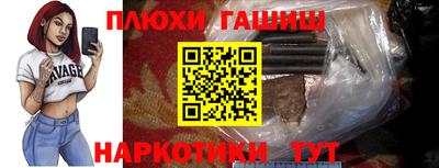 мдпв Апшеронск