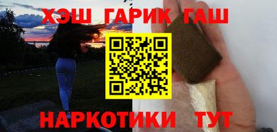 спайс Апрелевка