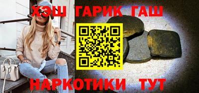винт Боровичи