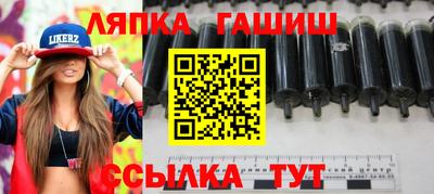 ешки Аргун