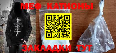 jwh Брянск